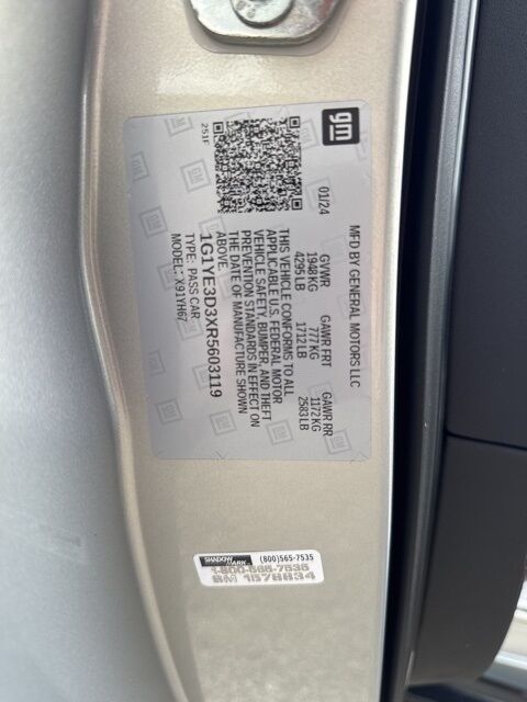 2024 Chevrolet Corvette Z06 Kerrville TX