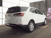 2024 Chevrolet Equinox LT Kerrville TX