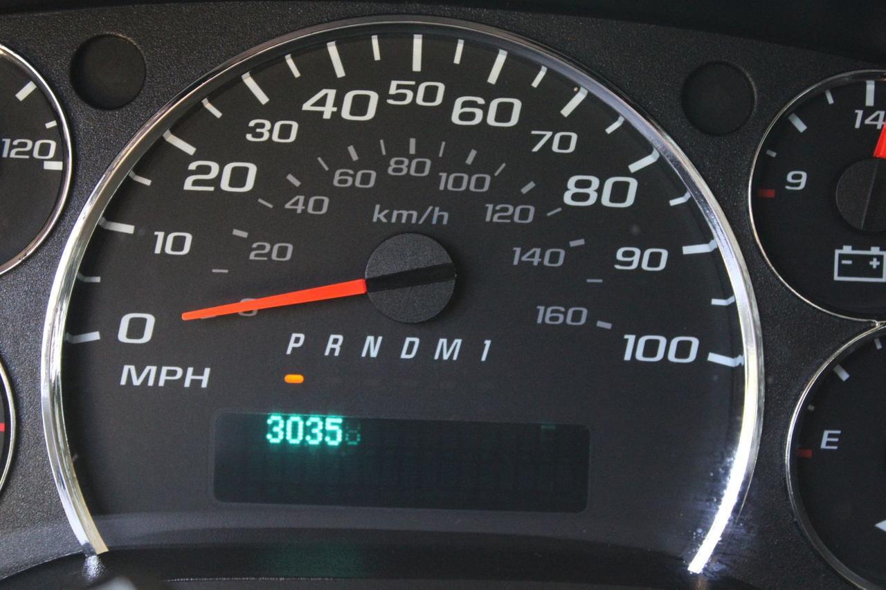 2024 Chevrolet Express 3500 LT Passenger Stafford VA