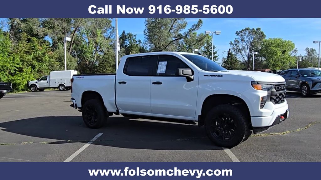 2024 Chevrolet Silverado 1500 Custom