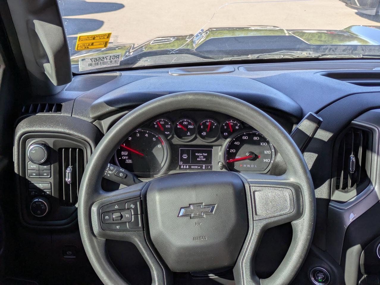 2024 Chevrolet Silverado 1500 Custom Trail Boss Castroville TX