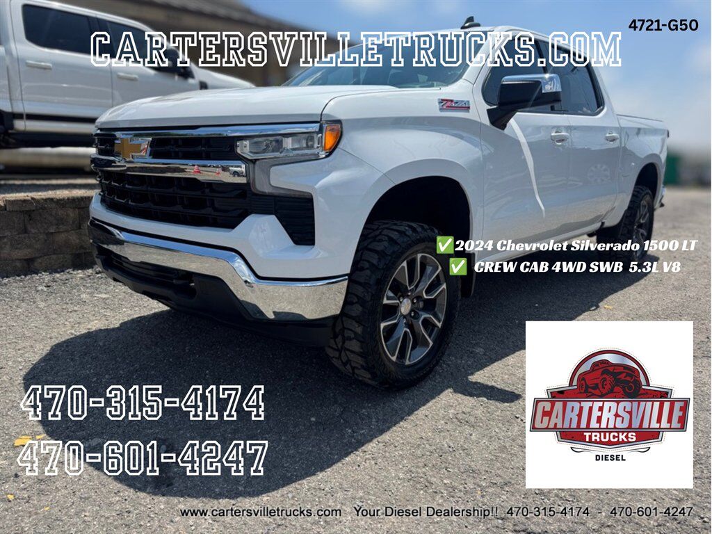 2024 Chevrolet Silverado 1500