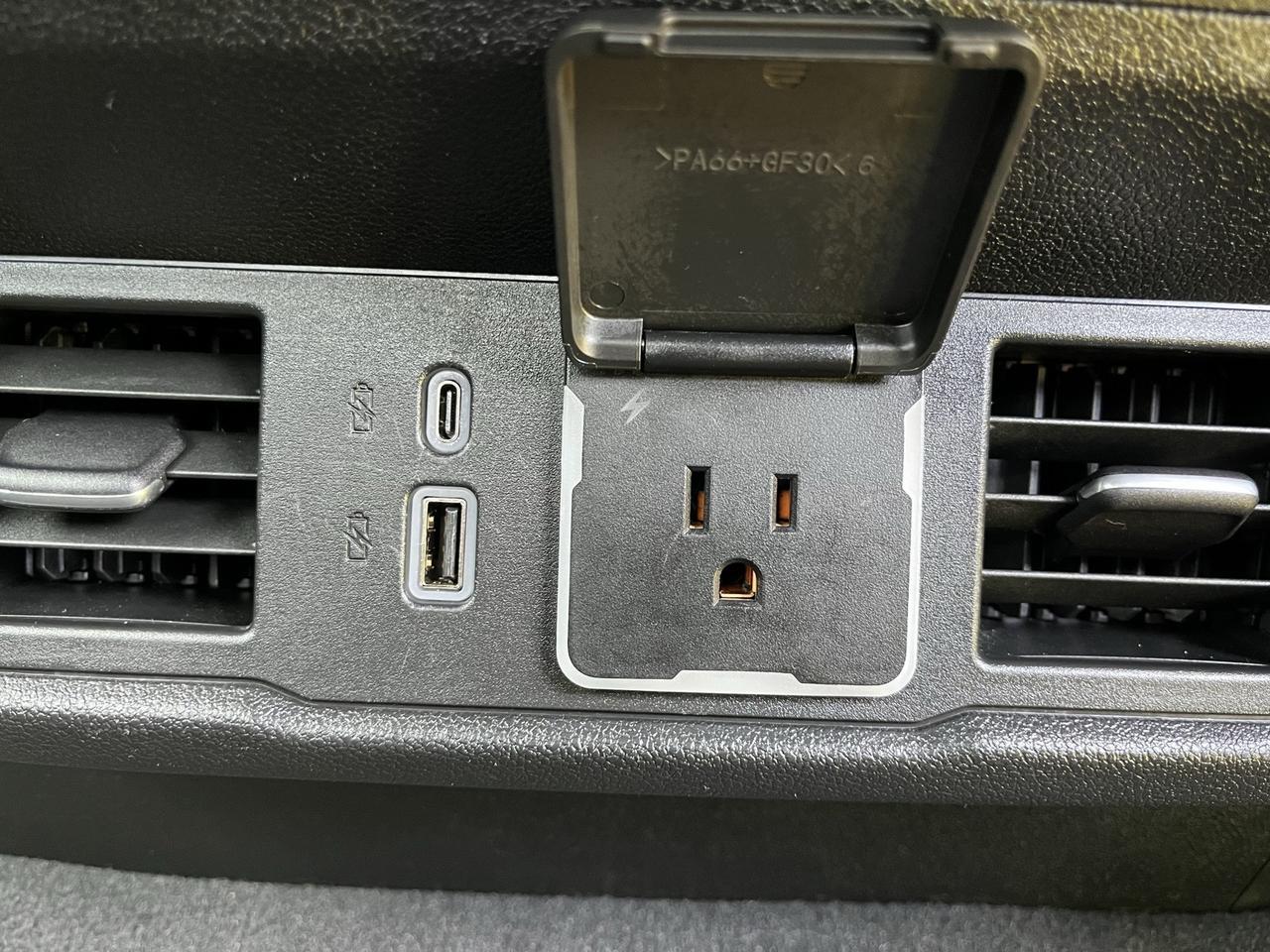 2024 Chevrolet Silverado 1500 LT Stafford VA