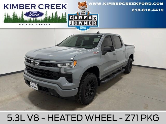 2024 Chevrolet Silverado 1500 RST