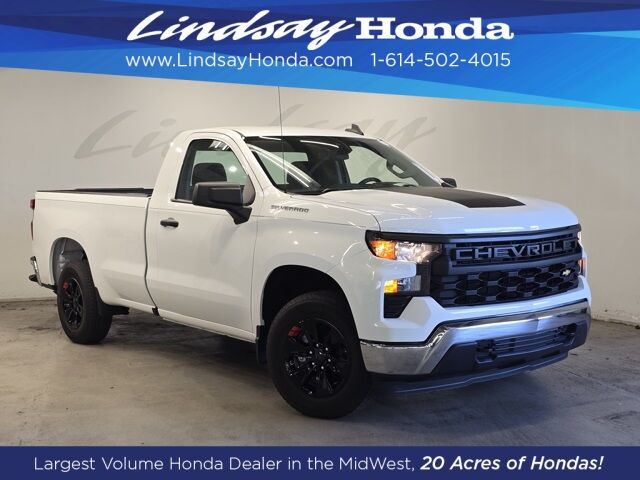 2024 Chevrolet Silverado 1500 WT