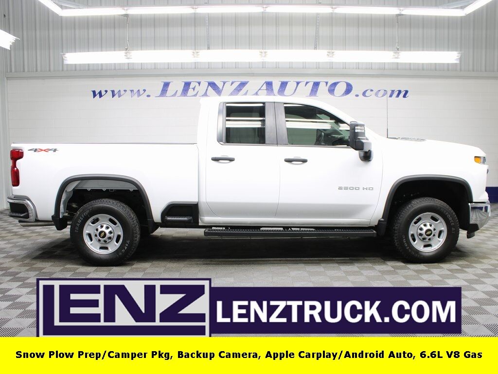 2024 Chevrolet Silverado 2500HD 2024 Chevrolet Silverado 2500HD