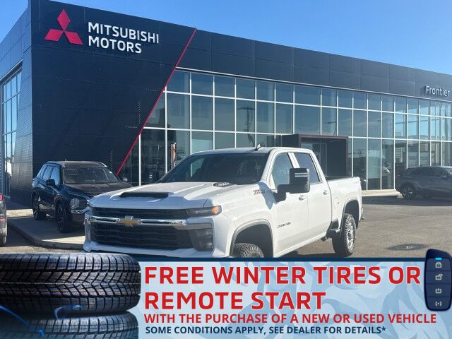 2024 Chevrolet Silverado 2500HD LT