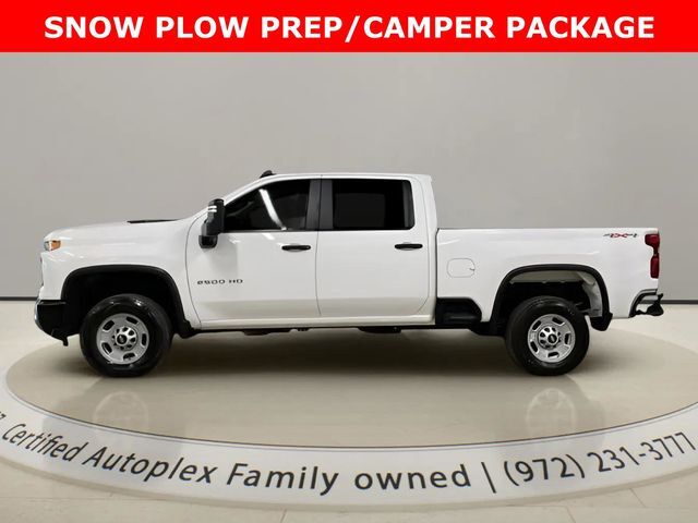 2024 Chevrolet Silverado 2500HD Work Truck