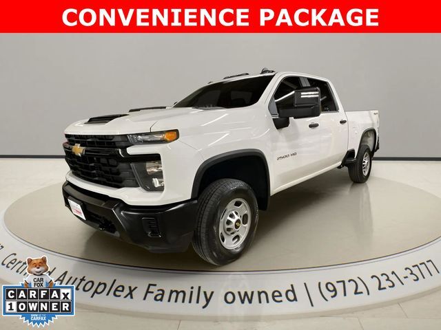 2024 Chevrolet Silverado 2500HD Work Truck