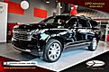 2024 Chevrolet Suburban High Country, Assist Step, Pano Roof