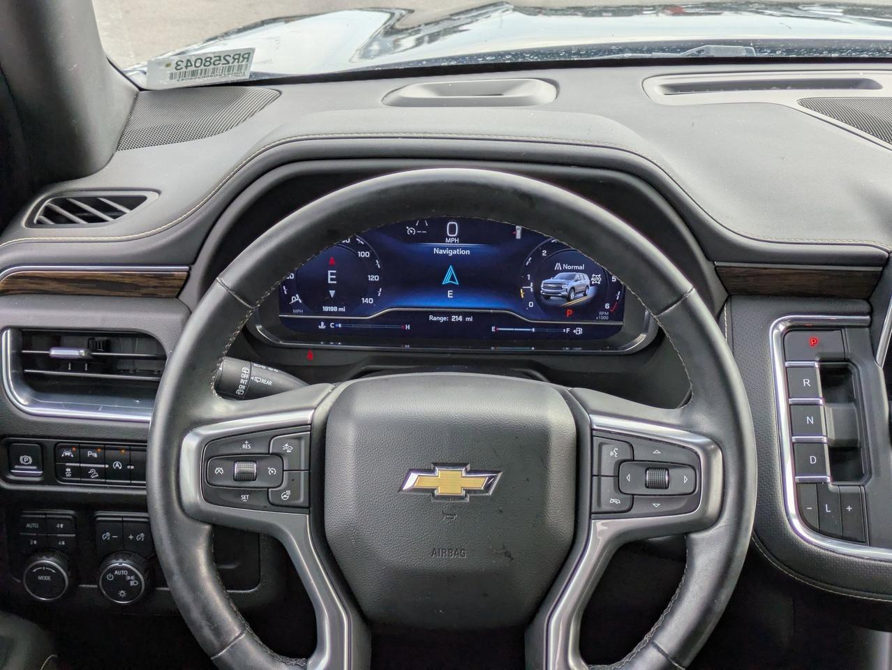 2024 Chevrolet Suburban Premier Castroville TX