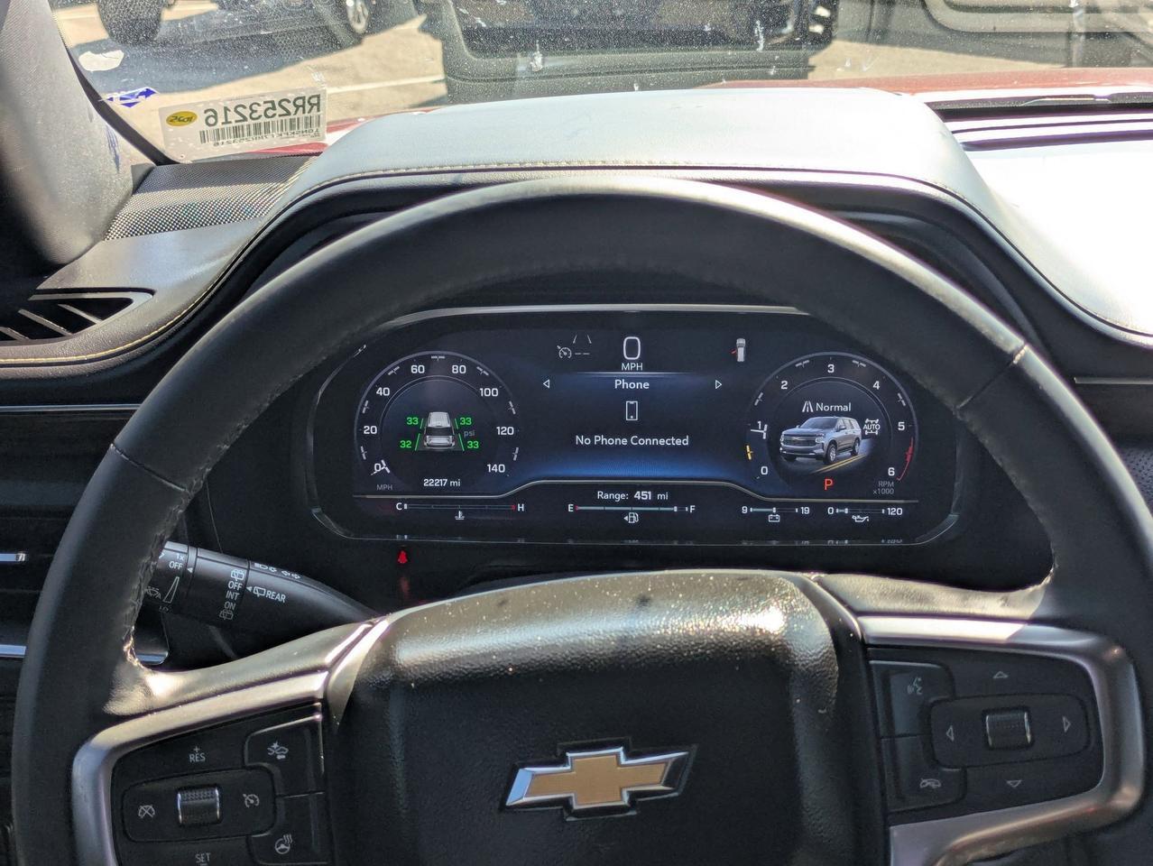 2024 Chevrolet Suburban Premier Castroville TX