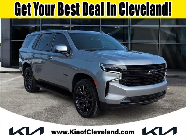 2024 Chevrolet Tahoe RST