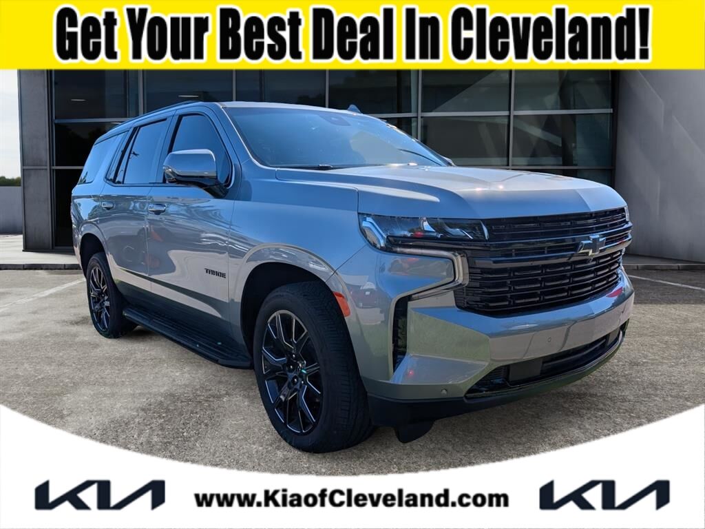 2024 Chevrolet Tahoe RST Chattanooga TN