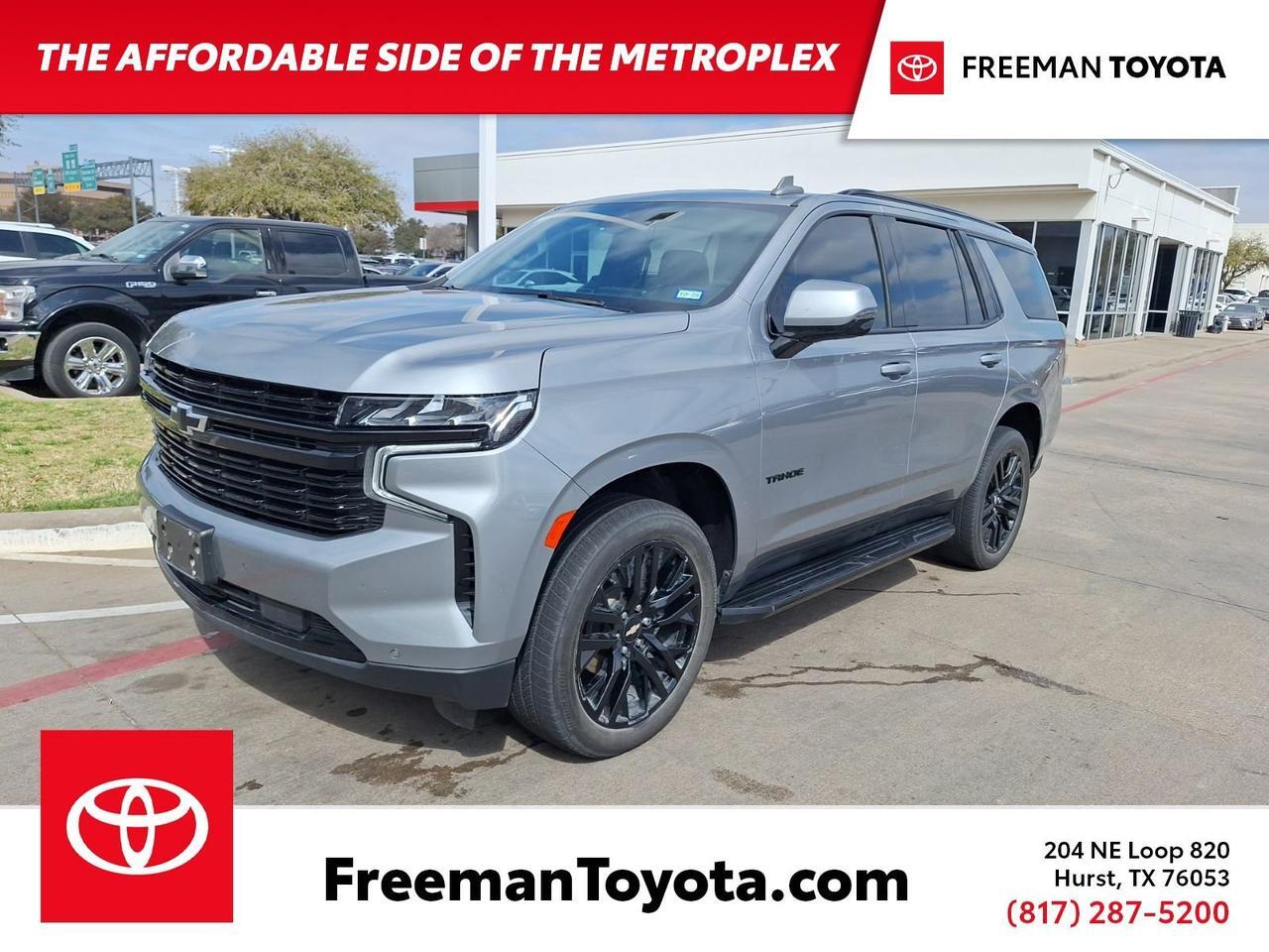 2024 Chevrolet Tahoe RST Hurst TX