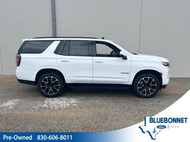 2024 Chevrolet Tahoe