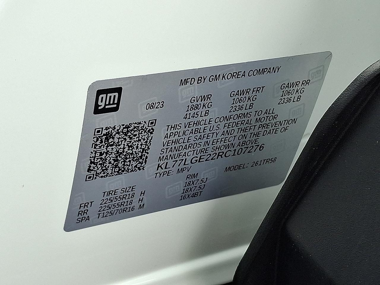 2024 Chevrolet Trax FWD 1RS Vineland NJ