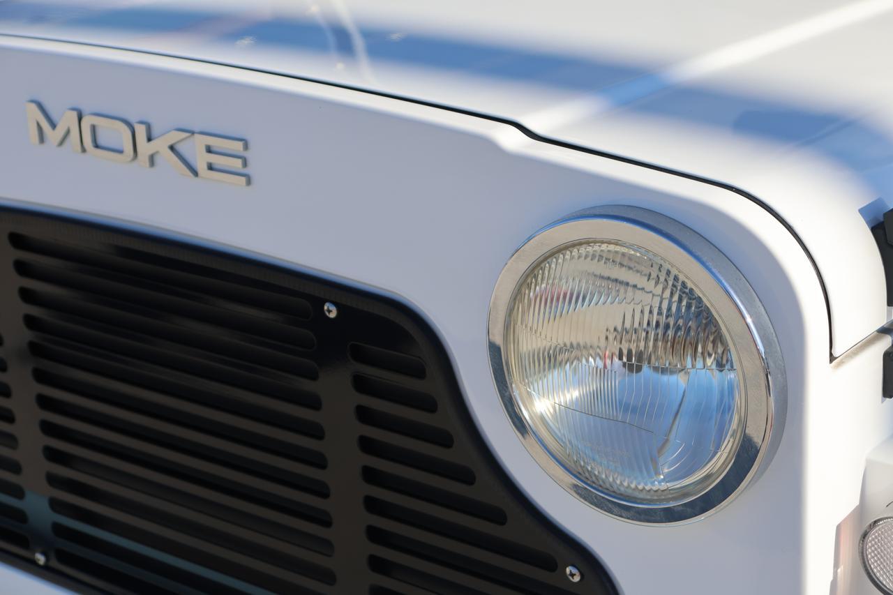 2024 EMOKE No Model Houston TX