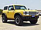 2024 Ford Bronco Heritage Limited Edition  TX