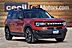 2024 Ford Bronco Sport Outer Banks  TX