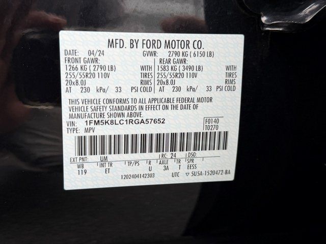 2024 Ford Explorer King Ranch Springfield VA