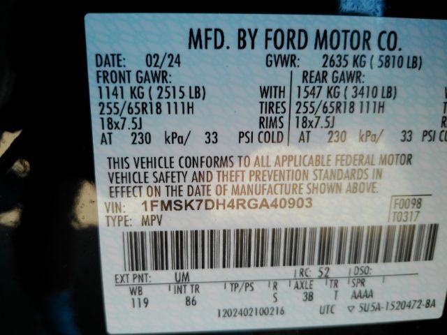 2024 Ford Explorer XLT Plano TX