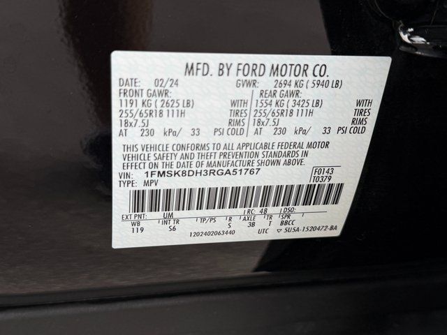 2024 Ford Explorer XLT Springfield VA