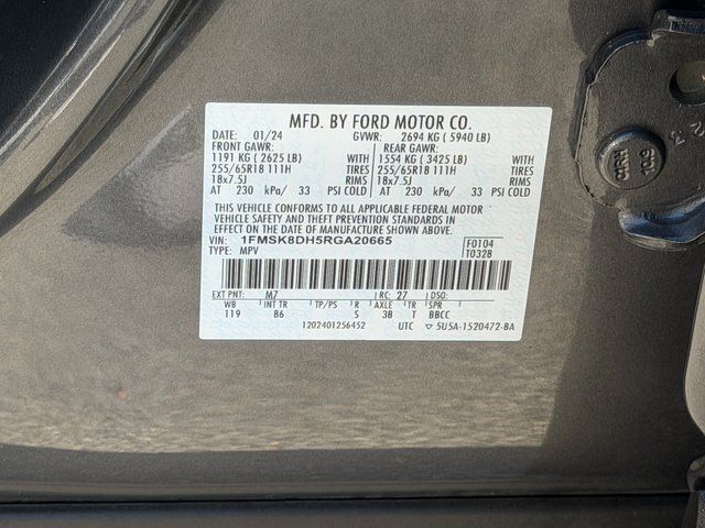 2024 Ford Explorer XLT Springfield VA