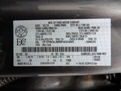 2024 Ford F-150 4x4 SuperCrew XLT Fond du Lac WI
