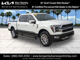 2024 Ford F-150 King Ranch Oshkosh WI