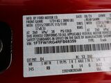 2024 Ford F-150 Raptor Oshkosh WI