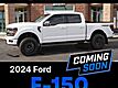 2024 Ford F-150 Tremor