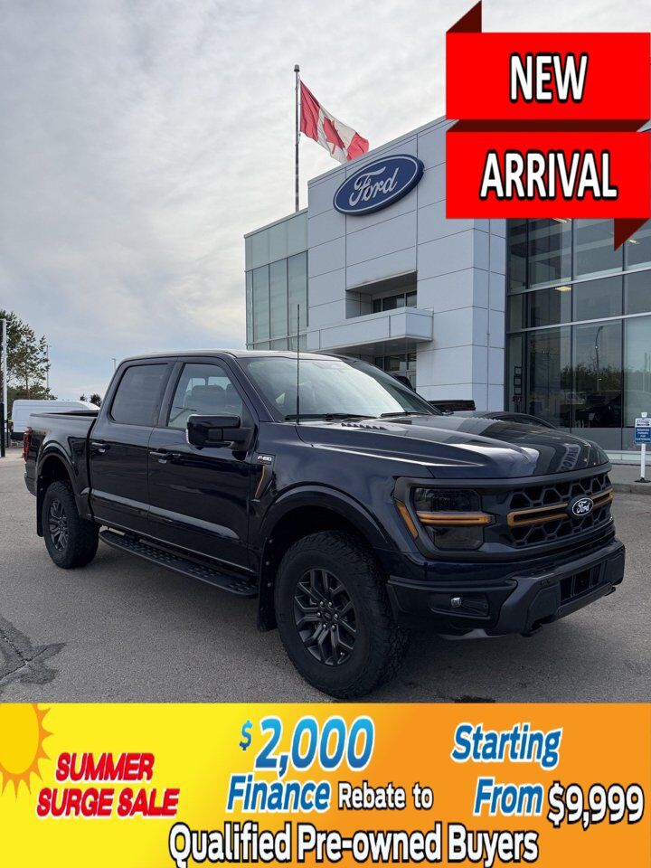 2024 Ford F-150 Tremor Sherwood Park AB