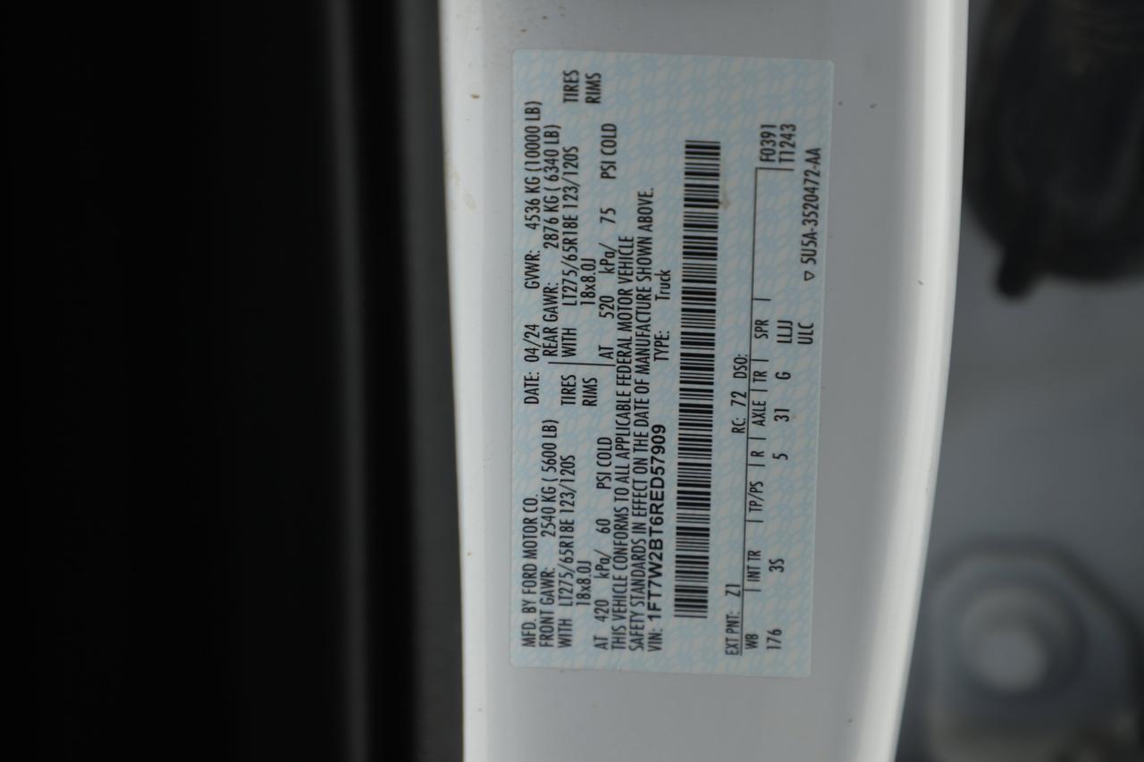 2024 Ford Super Duty F-250 SRW New Braunfels TX