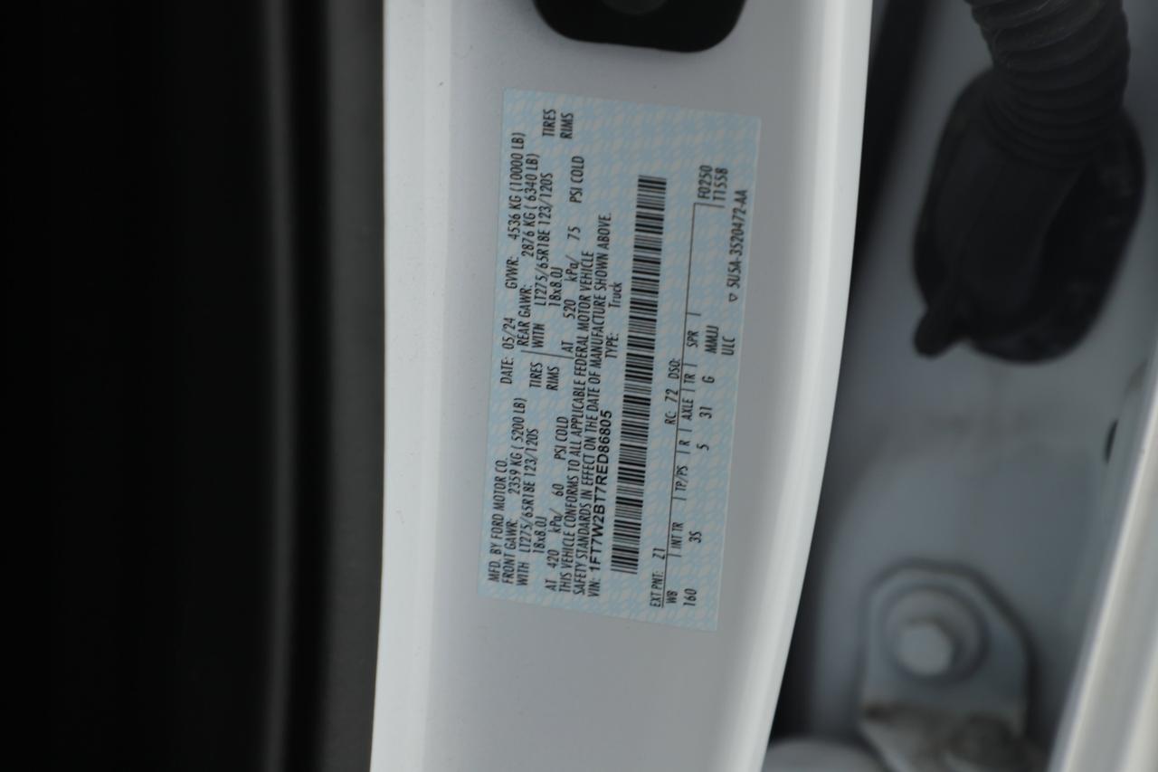 2024 Ford Super Duty F-250 SRW New Braunfels TX