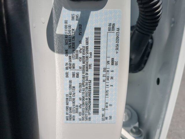2024 Ford Super Duty F-250 SRW Limited Appleton WI