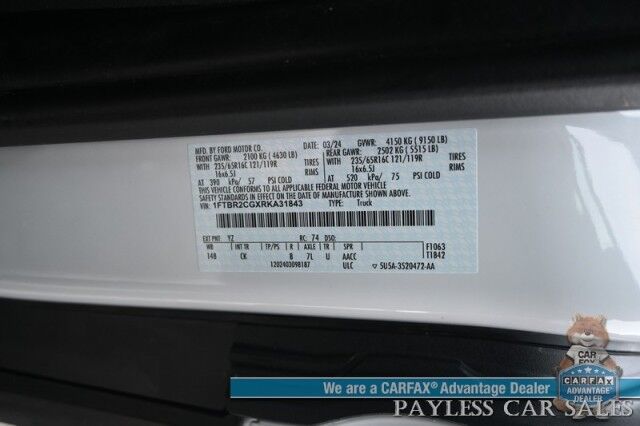 2024 Ford Transit Cargo Van Anchorage AK 2024 Ford Transit Cargo Van Anchorage AK