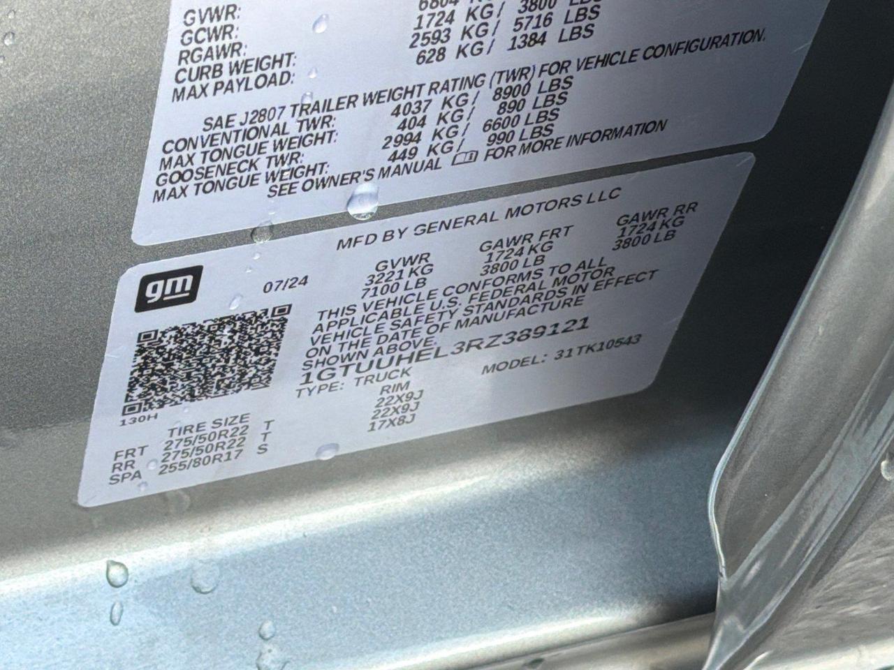 2024 GMC Sierra 1500 Denali Ultimate Hagerstown MD