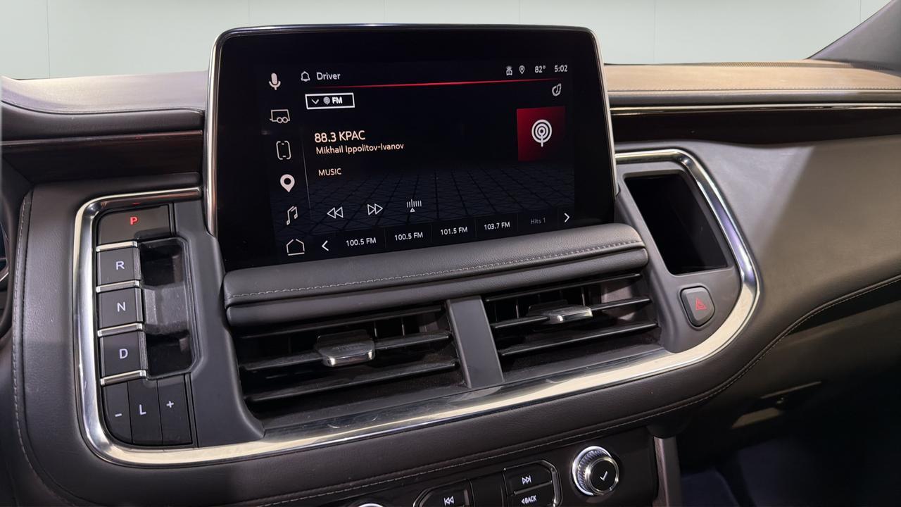 2024 GMC Yukon SLE San Antonio TX