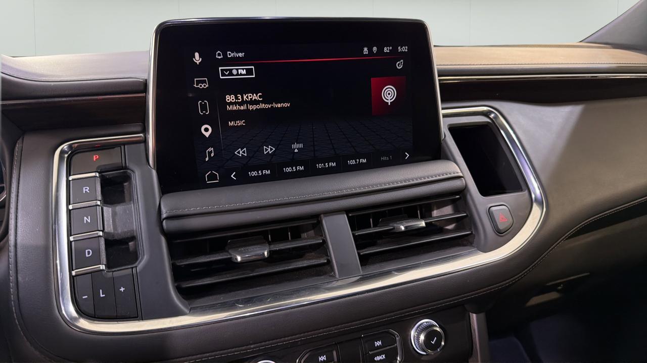 2024 GMC Yukon SLE San Antonio TX
