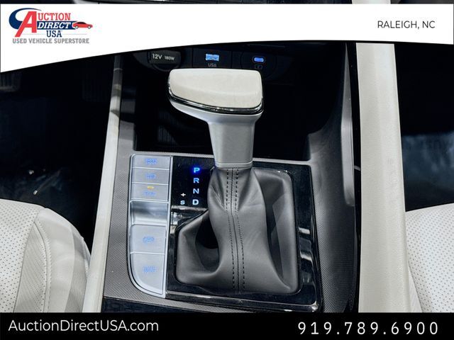 2024 Hyundai Elantra Limited Raleigh NC