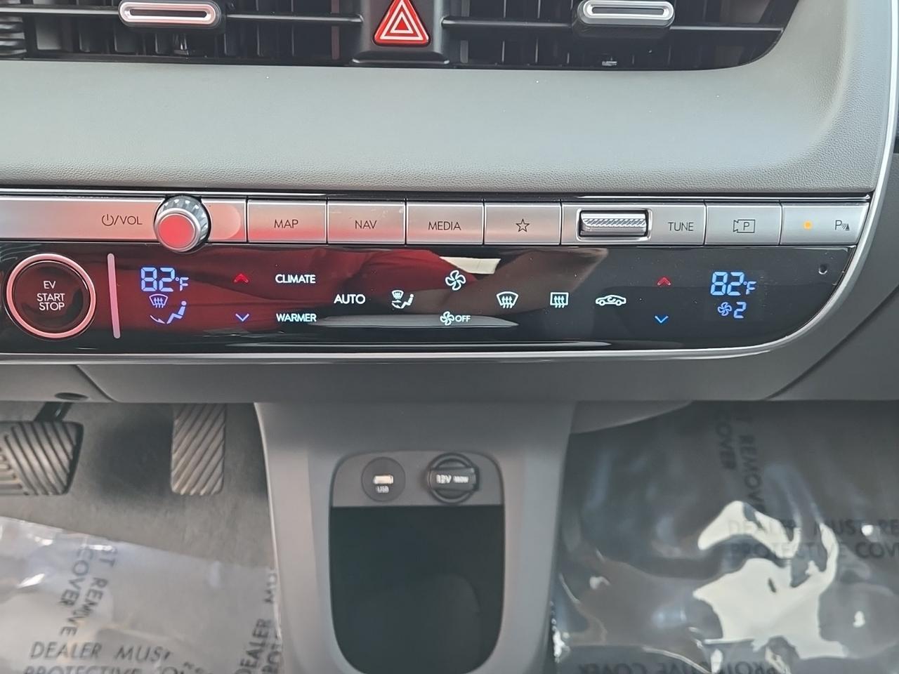 2024 Hyundai IONIQ 5 SE Glen Burnie MD