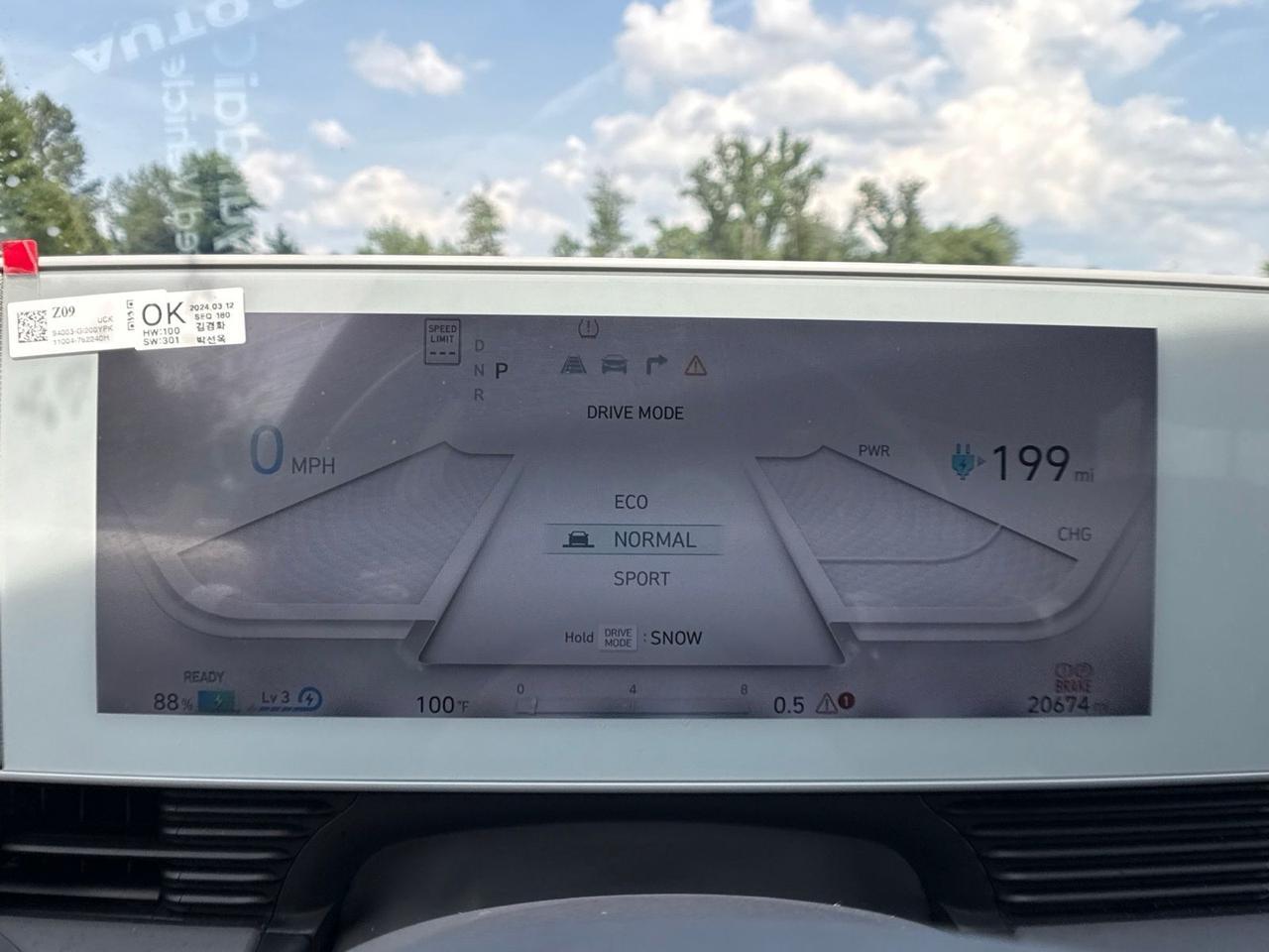 2024 Hyundai IONIQ 5 SEL Chantilly VA