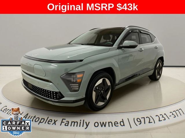 2024 Hyundai Kona Electric