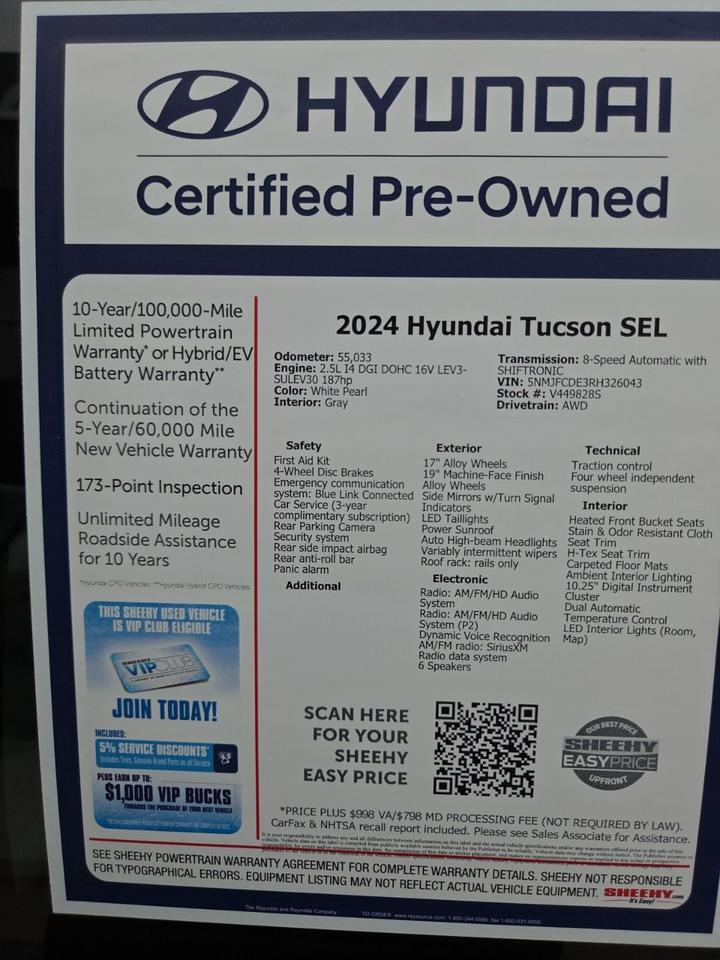 2024 Hyundai Tucson SEL Waldorf MD