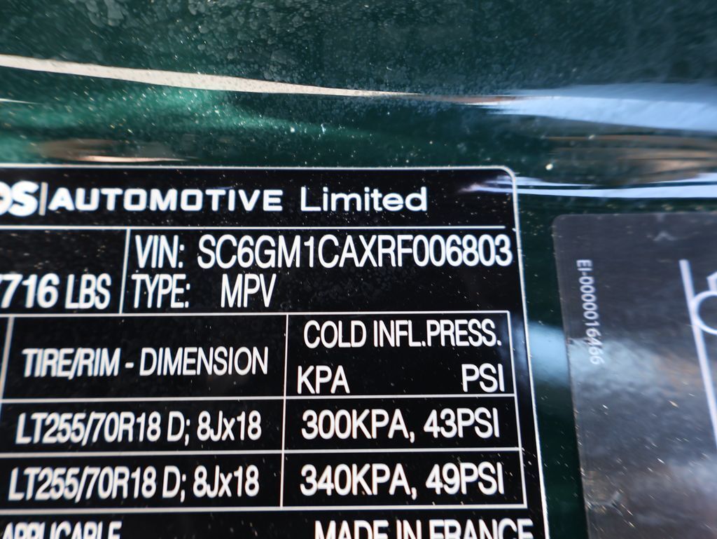2024 INEOS Grenadier Station Wagon Trialmaster Edition San Clemente CA