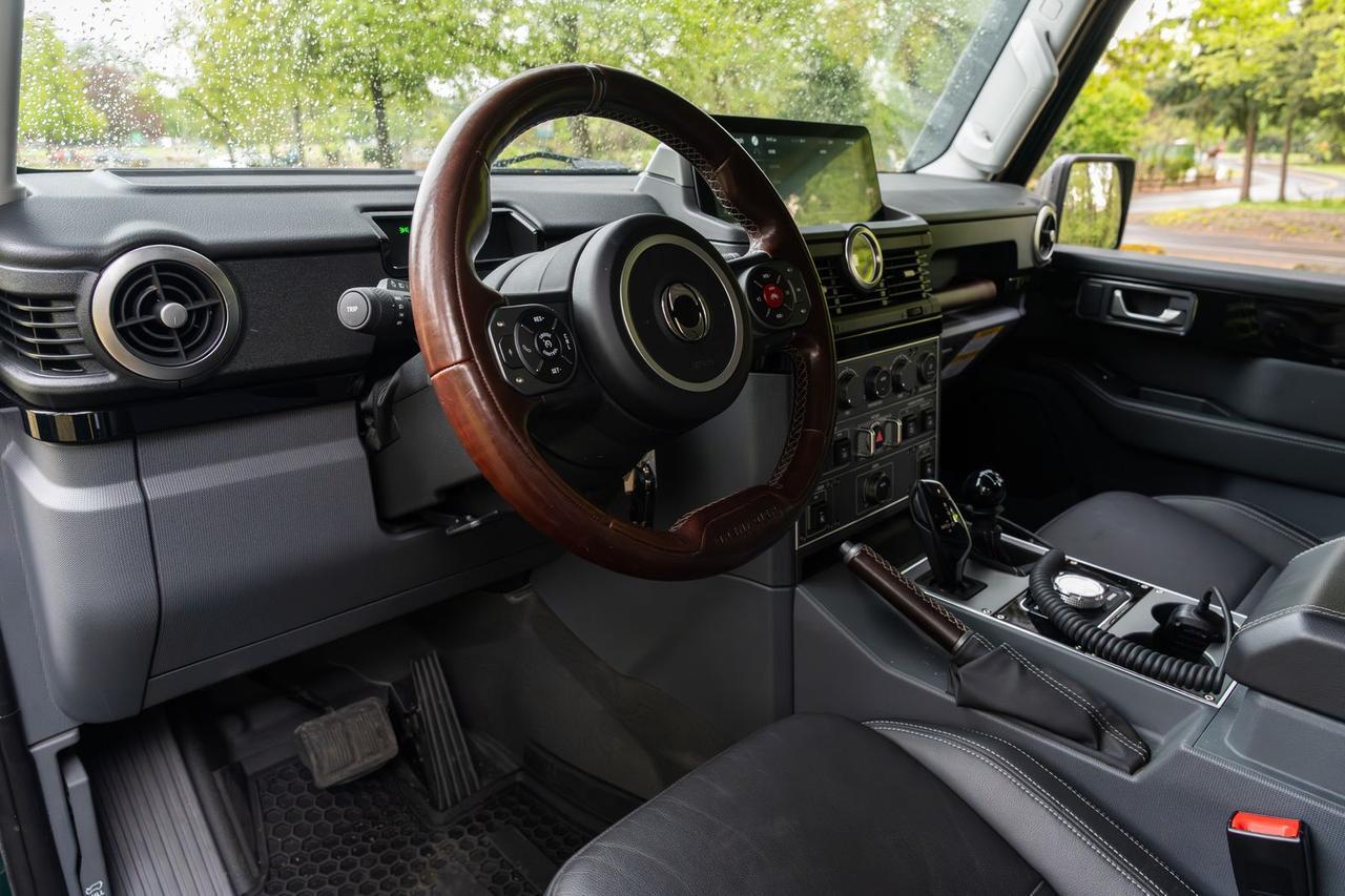 2024 INEOS Grenadier Trialmaster Edition Gladstone OR