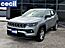 2024 Jeep Compass Latitude  TX