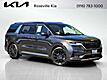 2024 KIA CARNIVAL SX