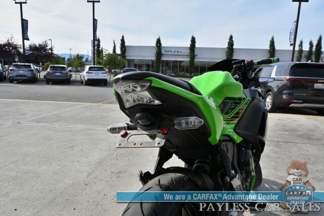 2024 Kawasaki NINJA 650 KRT Edition / 649cc / ABS / Slipper Clutch / LED Headlights / Only 2617 Miles Anchorage AK
